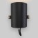Настенный светильник с поворотным плафоном 20093/1 черный