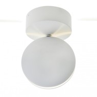 Уличный светодиодный светильник Kink Light Ореон 08574,01(4000К) Уличный светодиодный светильник Kink Light Ореон 08574,01(4000К)