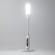 Светодиодная настольная лампа с диммером 80503/1 белый