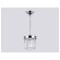Подвесной светильник Ambrella Light TR5101