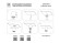 Светильник Binoco 052017 Lightstar Инструкция