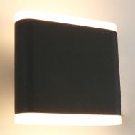 Уличный светильник Lingotto a8153al-2gy Arte Lamp