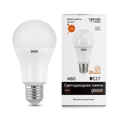 Лампа светодиодная E27 12W 3000K матовая 23212