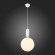 Светильник подвесной RIETTA luce sl1220.503.01 ST LUCE