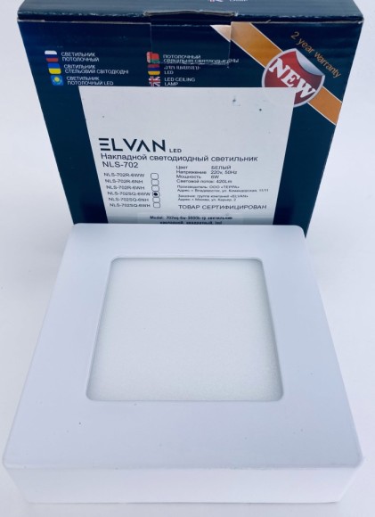 Светильник светодиодный,квадратный белый 702SQ-18W-6000-Wh ELVAN Светильник светодиодный,квадратный белый 702SQ-18W-6000-Wh ELVAN