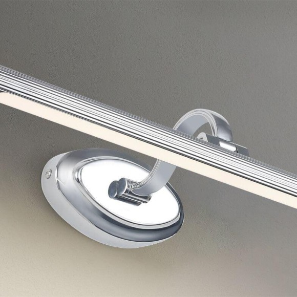 Подсветка для картин Favourite Artifex 2434-2W Подсветка для картин Favourite Artifex 2434-2W