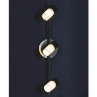 Спот Lussole Siliqua LSQ-6101-03 Спот Lussole Siliqua LSQ-6101-03