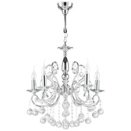 Люстра Подвесная Elegante 708054 Osgona Люстра Подвесная Elegante 708054 Osgona