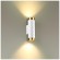 Настенный светильник ODEON LIGHT AD ASTRUM 4286/2w