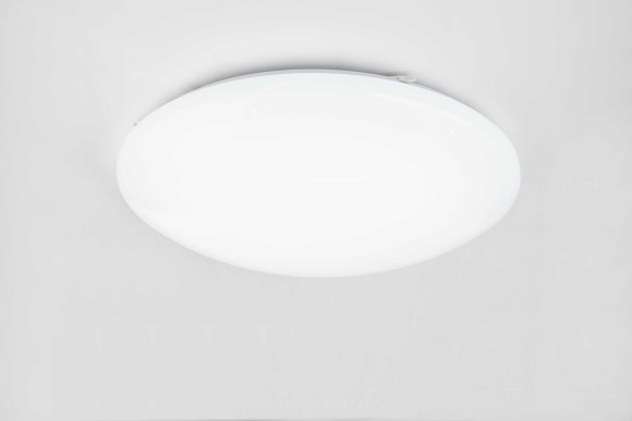 Светильник потолочный Globo Atreju I 48363-60RGB