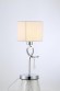 Настольная лампа Rivoli Raffinato 3019-601