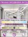 Подвесная люстра Natali Kovaltseva LED LAMPS 81284