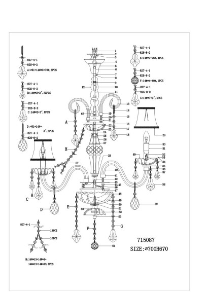 Люстра Nativo 715087 Osgona Инструкция Люстра Nativo 715087 Osgona Инструкция