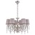 Подвесная люстра Crystal Lux Alegria SP6 Silver-Brown