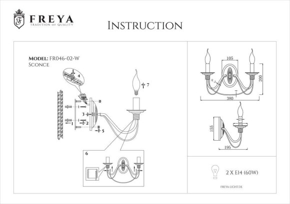 Бра Freya Velia FR2046-WL-02-WG