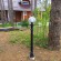 Садовый светильник-столбик FUMAGALLI ALOE`.R/G250