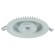 Точечный светильник Sirio a7207pl-2wh Arte Lamp