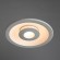 Точечный светильник Sirio a7207pl-2wh Arte Lamp