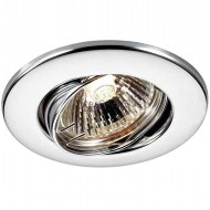 Встраиваемый поворотный светильник Classic 369693 Novotech