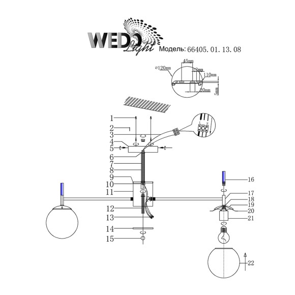 Люстра 66405.01.13.08 MONKIERO WEDO LIGHT