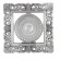 Точечный светильник Donolux SA1563-Old Silver