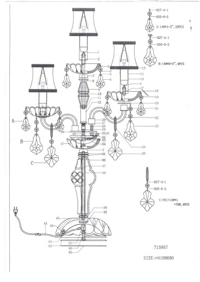 Настольная Лампа Nativo 715957 Osgona Инструкция Настольная Лампа Nativo 715957 Osgona Инструкция