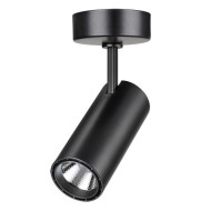 Накладной светильник Selene 357552 Novotech