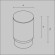 Плафон Maytoni Technical RingMAcr-5-W