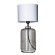 Настольная лампа 4 Concepts Ystad L050102414
