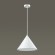 Подвес Lenny 3723/24L Lumion