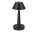 Настольная лампа Kink Light 07064-B,19