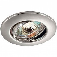 Встраиваемый поворотный светильник Classic 369694 Novotech