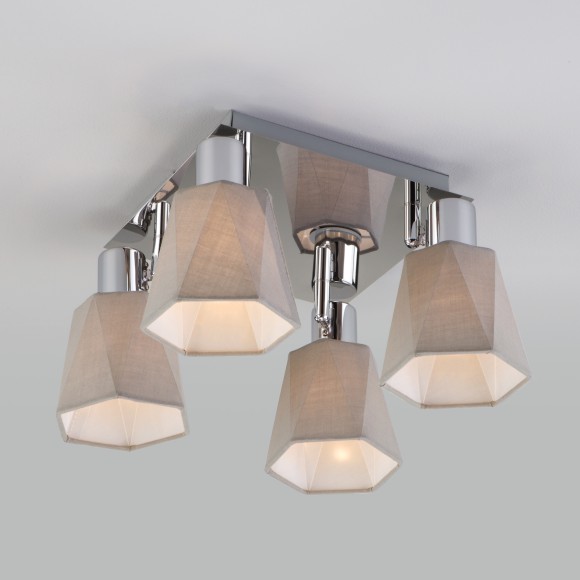 Потолочный светильник с поворотными абажурами 20087/4 хром/серый Потолочный светильник с поворотными абажурами 20087/4 хром/серый