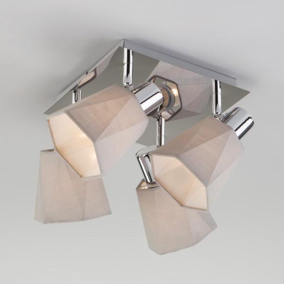 Потолочный светильник с поворотными абажурами 20087/4 хром/серый Потолочный светильник с поворотными абажурами 20087/4 хром/серый