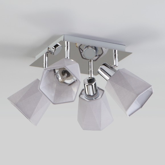 Потолочный светильник с поворотными абажурами 20087/4 хром/серый Потолочный светильник с поворотными абажурами 20087/4 хром/серый
