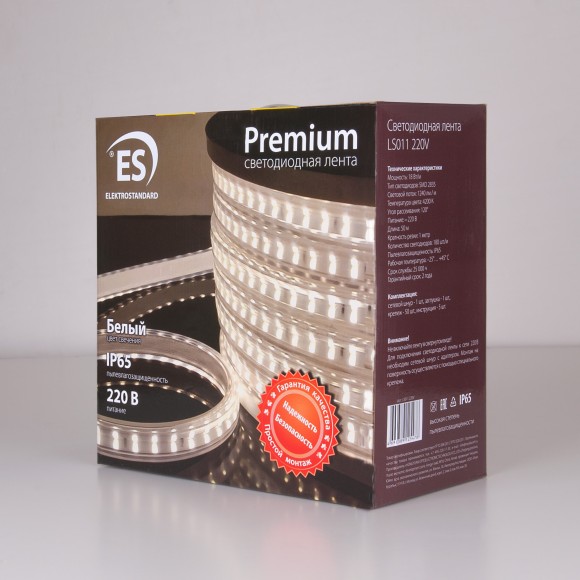 Светодиодная лента LS011 220V 18W 180Led 2835 IP65, белый 4200К Elektrostandard