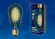 Лампа светодиодная (UL-00001819) E27 4W 2250K прозрачная LED-ST64-4W/GOLDEN/E27/CW GLV22GO