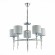 Светильник подвесной PRIMMA sle105173-05 EVOLUCE