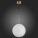 Светильник подвесной BOPONE luce sl1133.523.01 ST LUCE