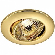 Встраиваемый поворотный светильник Classic 369695 Novotech