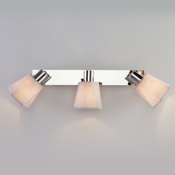 Настенный светильник с поворотными абажурами 20087/3 хром/серый Настенный светильник с поворотными абажурами 20087/3 хром/серый