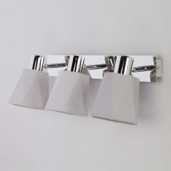 Настенный светильник с поворотными абажурами 20087/3 хром/серый Настенный светильник с поворотными абажурами 20087/3 хром/серый