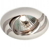 Стандартный встраиваемый поворотный светильник Fudge 369622 Novotech