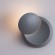 Светильник настенный Eclipse a1421ap-1gy Arte Lamp картинка 2