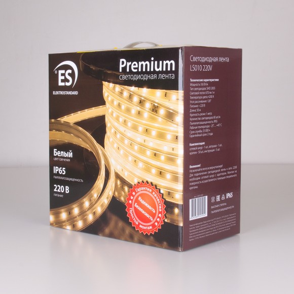 Светодиодная лента LS010 220V 9,6W 60Led 2835 IP65, белый 4200К Elektrostandard Светодиодная лента LS010 220V 9,6W 60Led 2835 IP65, белый 4200К Elektrostandard