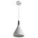 Светильник подвесной Ciclone a9154sp-1wh Arte Lamp