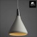Светильник подвесной Ciclone a9154sp-1wh Arte Lamp