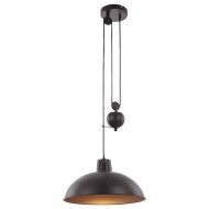 Светильник подвесной Globo 15075 Светильник подвесной Globo 15075