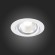 Встраиваемый светильник MIRO luce st211.538.24.24 ST LUCE