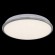 Потолочный светодиодный светильник Citilux Луна CL702301W*